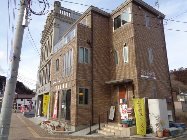 やまと食堂 - 鹿折唐桑（ラーメン）の写真