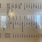 桂庵 - ご飯物と一品料理メニュー