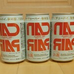 ディオ - クラッシック ドライチューハイ 復刻版 6% 350ml (税抜)62円×3本 (2025.03.27)