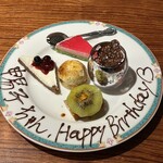 やさい料理 菜食志向 - 