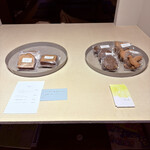 イワシ コーヒー - 