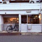 イワシ コーヒー - 