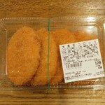 大黒天コロッケ４枚入り (税抜)128円 (2025.03.27)