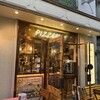 ピッツェリア・アッソ・ダ・ヤマグチ 中崎町店
