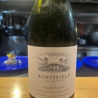 しまなみふれんち Murakami - 