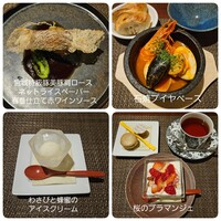 海のビストロ おかむら - 