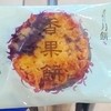 卯花墻 西武池袋店