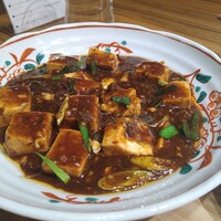 中国菜厨 エスサワダ 新丸ビル店 - 麻婆豆腐