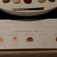 RISTORANTE E'VOLTA Unico Polo - 