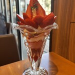 いたがき 本店 - 