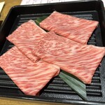 ことひら温泉 御宿 敷島館 - 