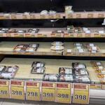 クスリのアオキ - 料理写真:弁当・総菜コーナー