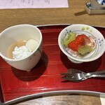 ことひら温泉 御宿 敷島館 - 