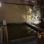 ことひら温泉 御宿 敷島館 - 