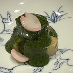 やす多” - 筍の木の芽和え