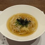 やす多” - 稲庭うどん
