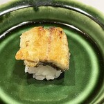 やす多” - 鰻白焼き