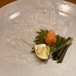 Yaki Fugu Yufuku Kitashinchi Ten