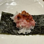 やす多” - 本鮪カマトロ