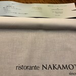 リストランテ ナカモト - 