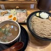 麺匠 たか松 本店