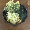 味の里