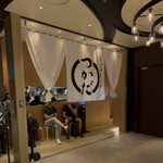 292245331 -  292245331 -