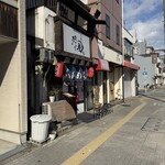 らぁめん 涼虎 - 