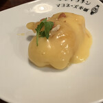 中華キッチン マヨネーズ本舗 - 