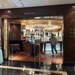 パティスリー SATSUKI - 