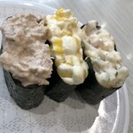 はま寿司 人吉店 - 