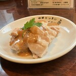 中華キッチン マヨネーズ本舗 - 