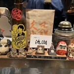 中華バル 池湖 - 