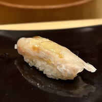 なか條 - 