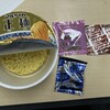 マルエツ 与野店