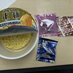 マルエツ - 料理写真: