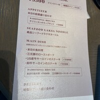 COLONIAL BEACH 横浜ハンマーヘッド - 