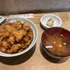 天ぷらと天丼 五島
