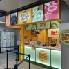 梅田 ミックスジュース 本店