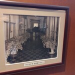 ガスビル食堂 - 