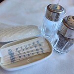 ガスビル食堂 - 