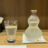 利光 - 