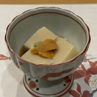 利光 - 