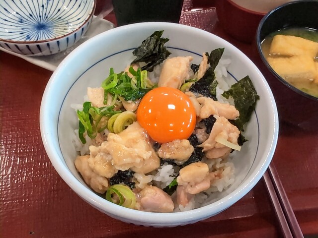 Naka U Shiba Icchome Ten