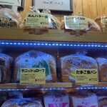 トミーズ 三宮店 - 