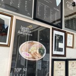 麺屋 ようすけ - 