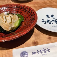炭焼 うな富士 有楽町店 - 