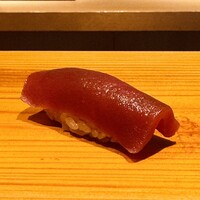 冨所 - 