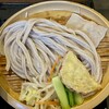 村山 満月うどん