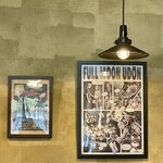 村山 満月うどん - 